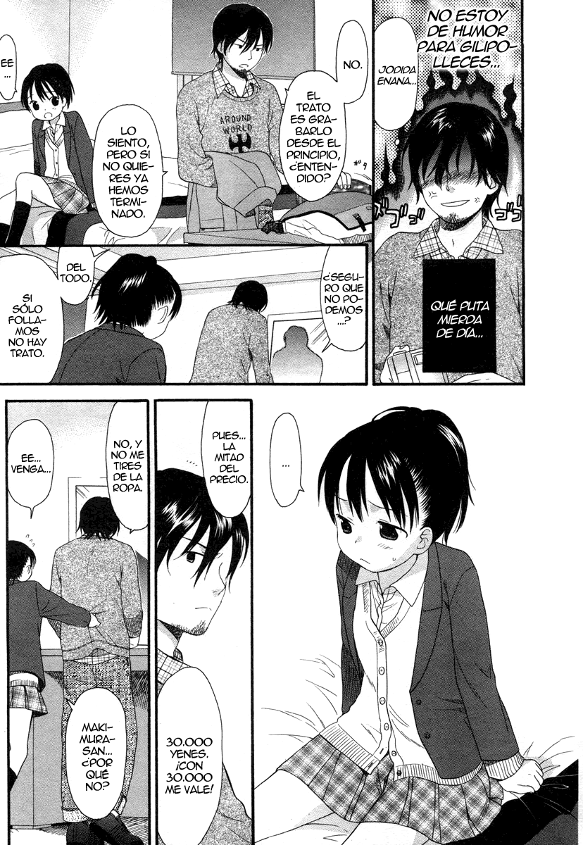 Your Dog (LoliVault)